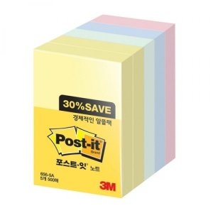 3M SSN 팝업 클립 디스펜서 CHA 2+1 KR330노랑 2팩+디스펜서1