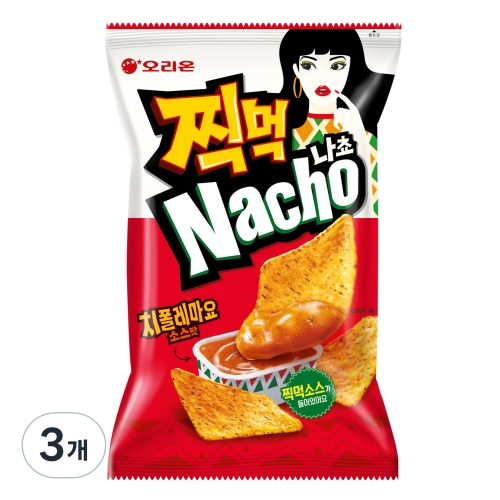 찍먹 나쵸 치폴레마요소스맛 3개 84g
