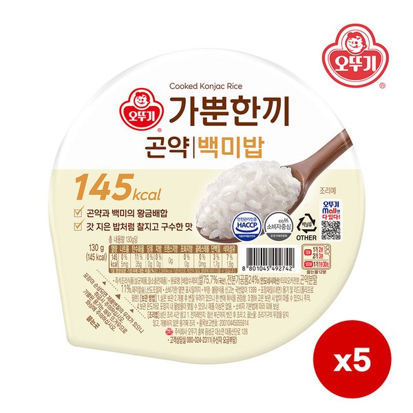 ���ѱ� �����ѳ� ��� ��̹� 130g
