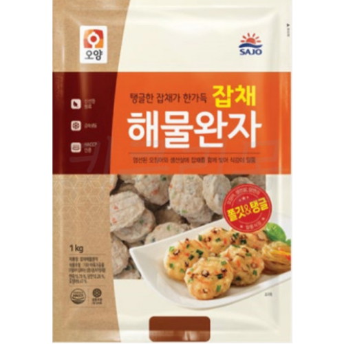 사조대림 오양 잡채 해물완자 1kg이미지입니다. 누르면 해당 게시물로 새창이동합니다.