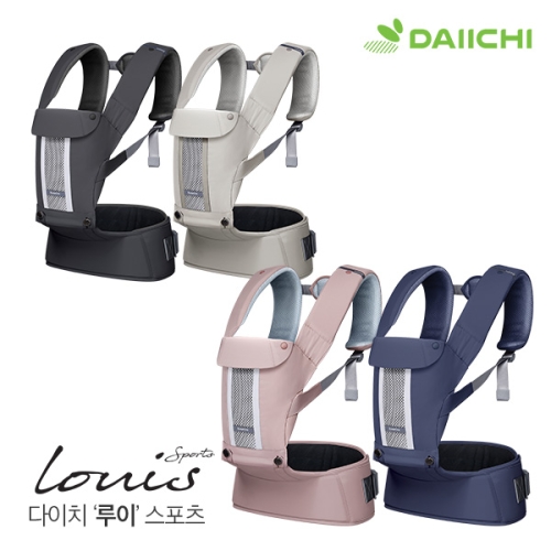 루이 스포츠 아기띠