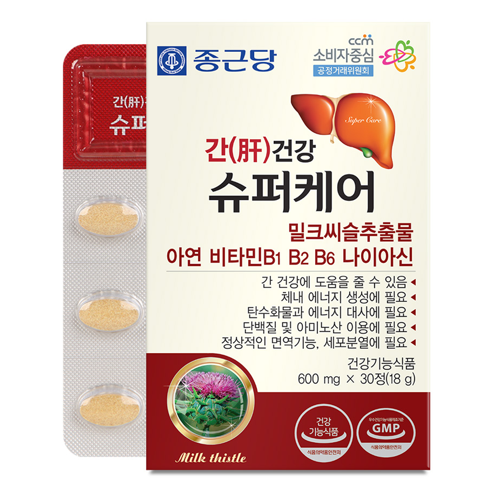 종근당 간건강 슈퍼케어 30정이미지입니다. 누르면 해당 게시물로 새창이동합니다.