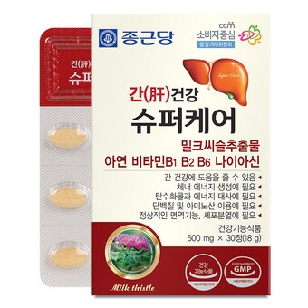 종근당 간건강 슈퍼케어 30정