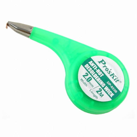 납흡입기용 심지 DP-033B