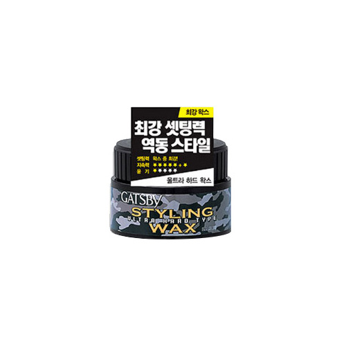 맨담 갸스비 스타일링 왁스 울트라 하드 80g
