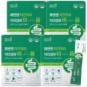 네이처그랜드 쾌변엔 차전자피 식이섬유 비움 30포 (4개)_이미지