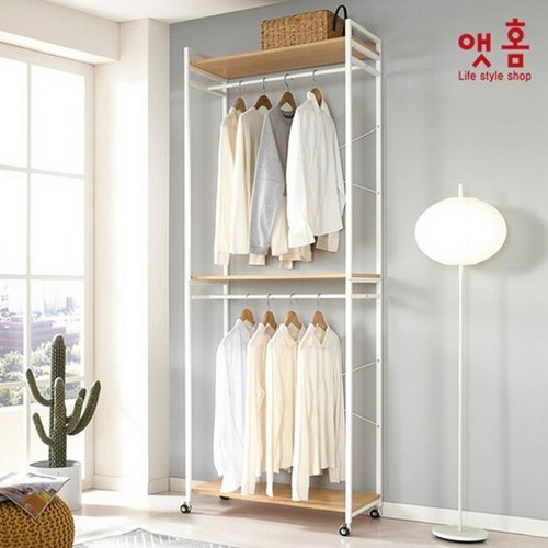 리브 잇 와이드 2단 행거