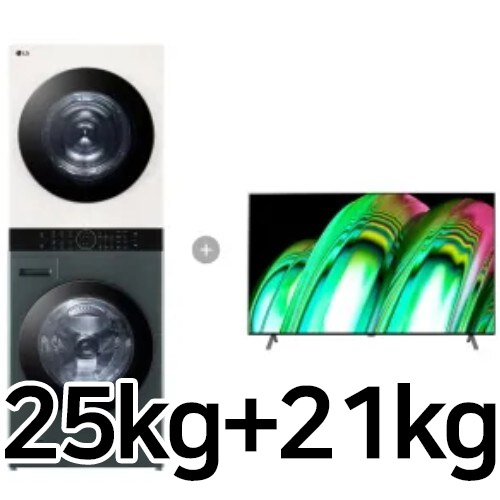 LG전자 트롬 오브제컬렉션 워시타워 W21GEH + OLED77A2ENA (스탠드형)_이미지