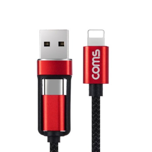 3in1 멀티 케이블 GS109