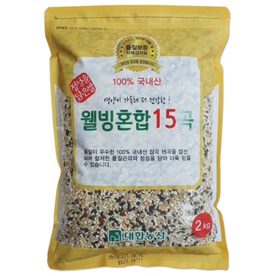 국산100% 웰빙혼합 15곡 2kg