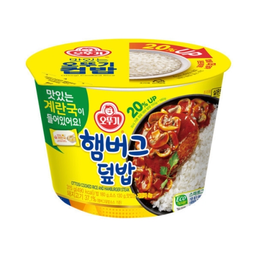 오뚜기 컵밥 햄버그덮밥 315g(+계란국) (10개)_이미지