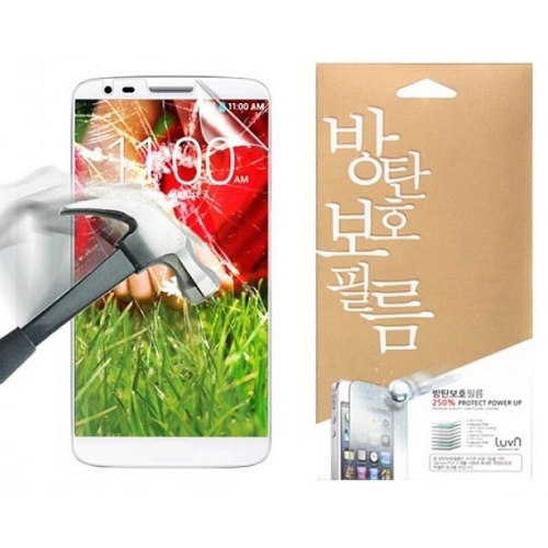 KNU 갤럭시A34 8H 방탄 보호필름 (액정 1매)_이미지