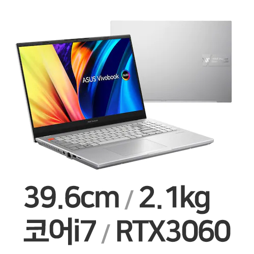 ASUS 비보북 프로 15X OLED K6501ZM-MA006 (SSD 2TB)