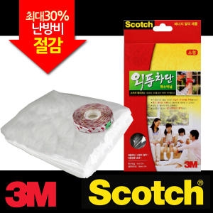 3M 스카치 외풍차단 특수비닐 소형 2140