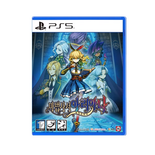 컴파일하트 마법사서 아리아나 칠영걸의 서 (PS5, 패키지디스크)