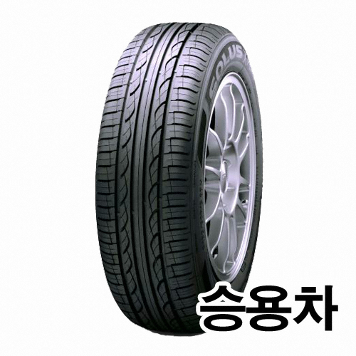금호타이어 솔루스 엑스퍼트 KH20 185/65R13 (장착비별도)_이미지