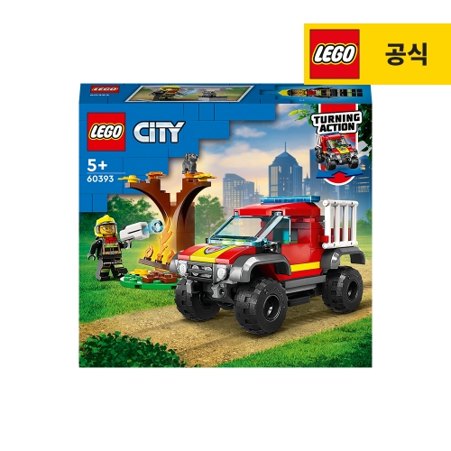 시티 4x4 소방트럭 구조작전 (60393)