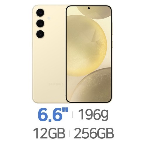 갤럭시S24 플러스 256GB, 자급제