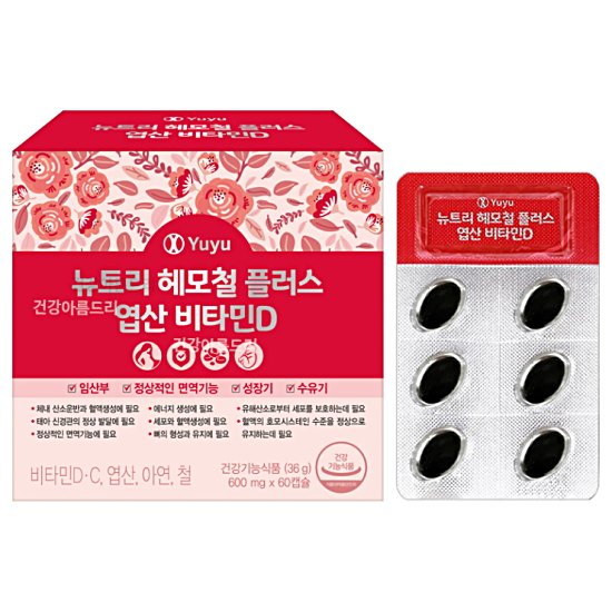 유유제약 뉴트리 헤모철 플러스 엽산 비타민D 60캡슐 (2개)