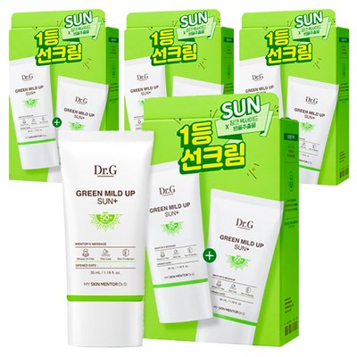 닥터지 그린 마일드 업 선 플러스 35ml (8개)_이미지