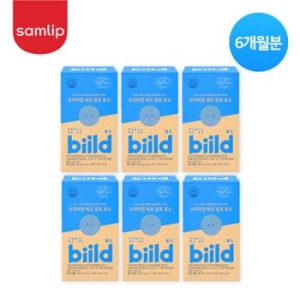 코스맥스엔비티 빌드 biild 프리미엄 테프 발효 효소 3g 30포 (6개)_이미지