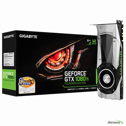 GIGABYTE 지포스 GTX1080 Ti Founders Edition D5X 11GB_이미지