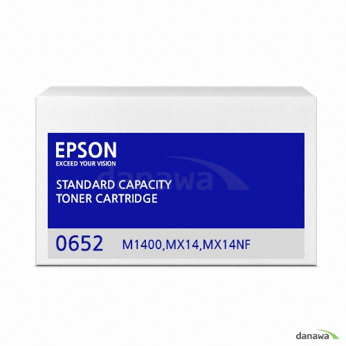 Epson 정품 S050652 검정_이미지