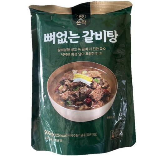 온작 이영자 뼈없는 갈비탕 900g (1개)_이미지