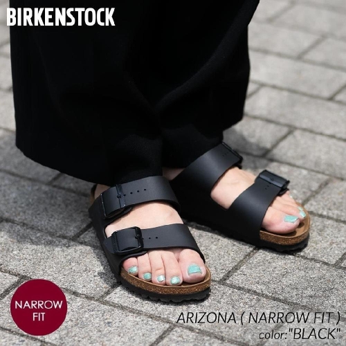 애리조나 블랙 내로우 Arizona Black Narrow 0051793