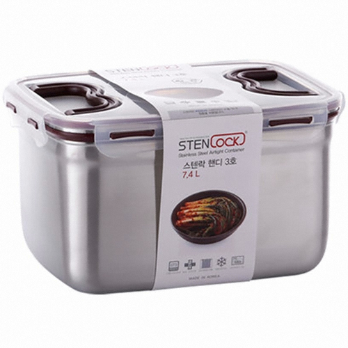 씨엔티코리아 스텐락 클래식 핸디 3호 7400ml (2개)