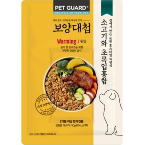 펫가드 독 보양대첩 워밍 소고기와 초록입홍합 50g (20개)_이미지