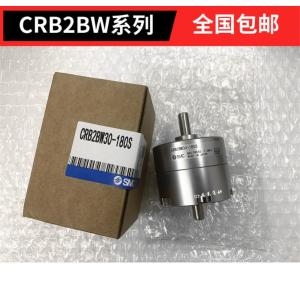 SMC 실린더 CRB2BW20/CDRB2BW30/CRB2BWU30/10/15/40-90S/180S/270S_이미지