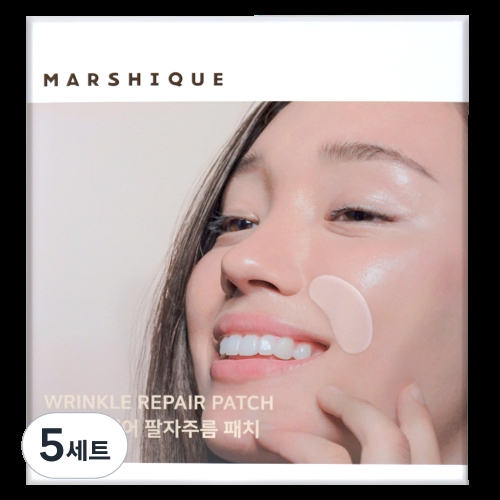 마르시끄 링클 리페어 팔자 주름 패치 60매 (5개)_이미지