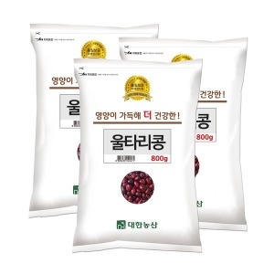 대한농산 수입 울타리콩 2.4kg 800gx3 밤콩 박스포장