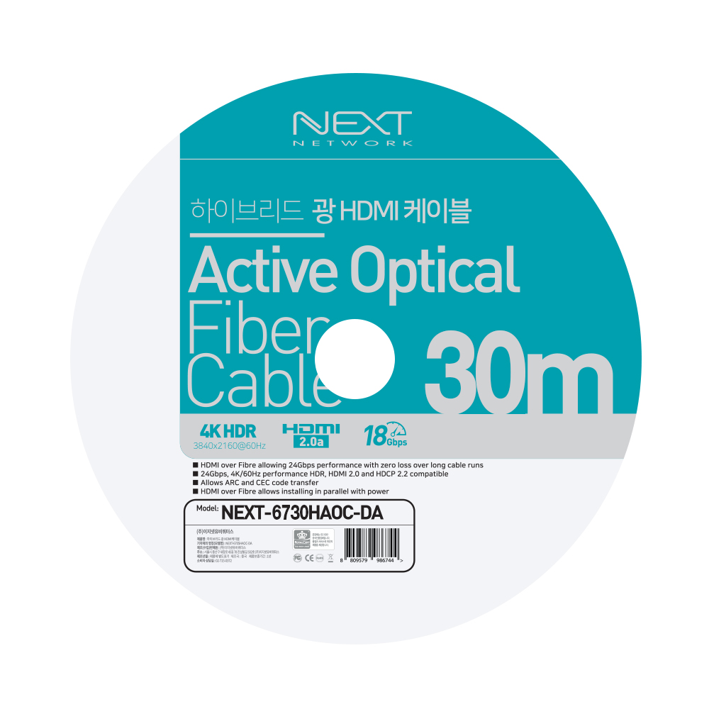 �������������ͽ� �ؽ�Ʈ HDMI v2.0a �и��� ���̺긮�� �����̺�