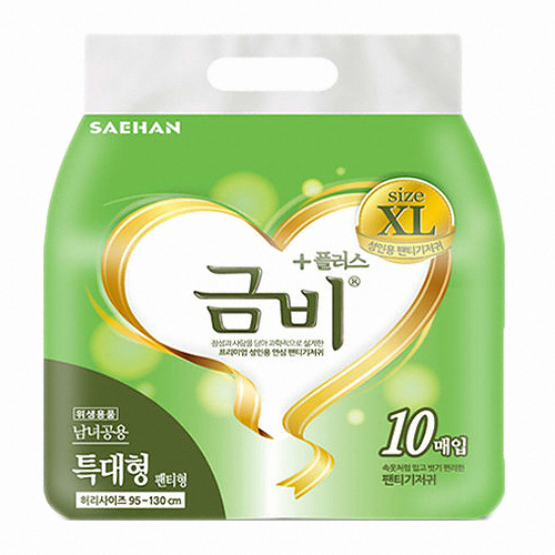 금비 플러스 팬티형 특대형 10개 (1팩(10개))_이미지