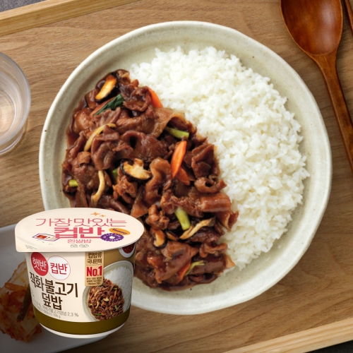 CJ�������� �޹� �Ź� ��ȭ�Ұ��ⵤ�� 258g