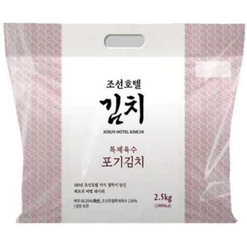 ����ȣ�ھظ���Ʈ ����ȣ�� Ư������ �����ġ 2.5kg