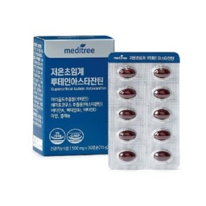 메디트리 저온초임계 루테인 아스타잔틴 500mg 30정
