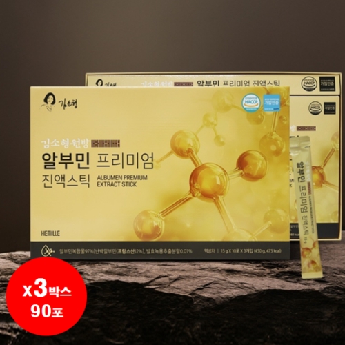 옻가네 김소형원방 알부민 진액스틱 15g 30포 (3개)_이미지
