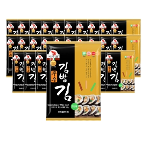 완도물산 새우표 완도 구운김밥김 22g이미지입니다. 누르면 해당 게시물로 새창이동합니다.