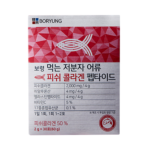  보령컨슈머 보령 먹는 저분자 어류 피쉬 콜라겐 펩타이드 2g 30포 [1개]