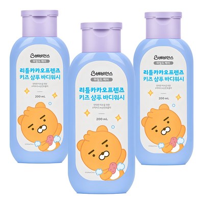 리틀프렌즈 키즈 샴푸앤바디워시 파우더향 200ml