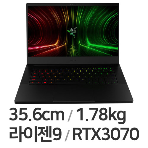 Razer Blade 14 R9 Zen3 R3070 QHD (SSD 1TB)_이미지