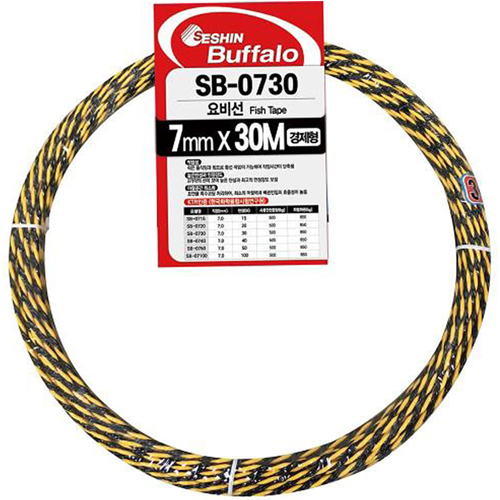 세신버팔로 요비선 경제형 SB-0715 15m_이미지