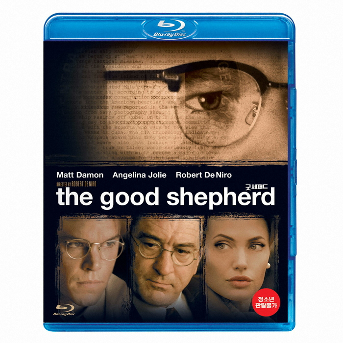 유니버셜 굿 셰퍼드 (일반판)_이미지