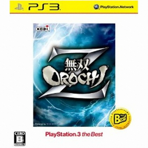 베스트 무쌍 오로치 Z PS3