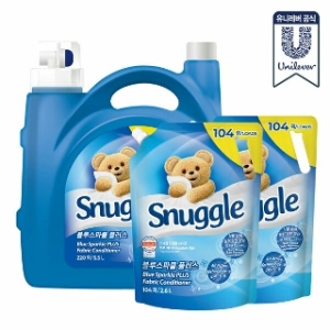블루스파클 플러스 5.5L + 리필 2.6L