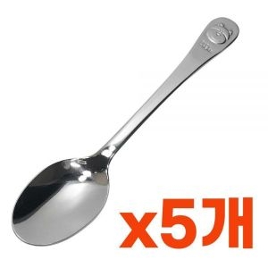 상일 곰돌이 유아용 숟가락 (5개)_이미지