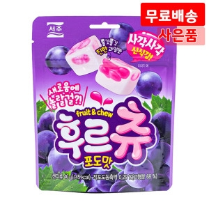 후르츄 포도맛 젤리 40g